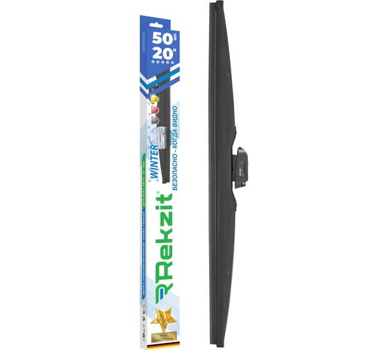 Изображение товара Щетка стеклоочистителя Rekzit 20/50 см, зимняя 912 50