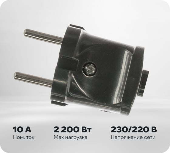 Изображение товара Вилка ЭРА Vx1-B Vx1 б/з прямая 10A черная Б0039672