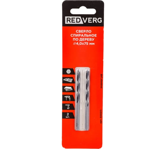 Изображение товара Сверло по дереву HCS (2 шт; 4х44х75 мм) REDVERG 6621121