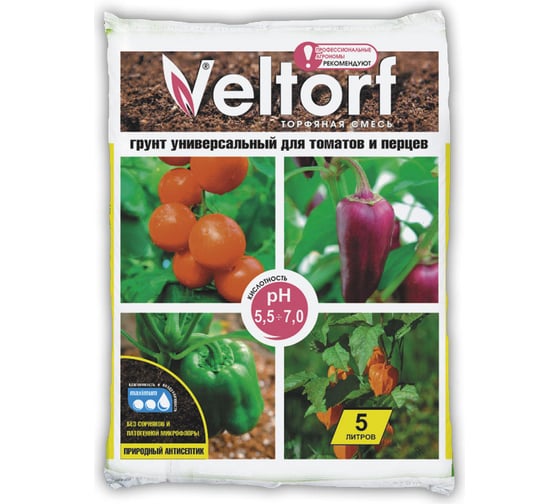 Изображение товара Грунт для томатов и перцев Veltorf 5 л FP10050042