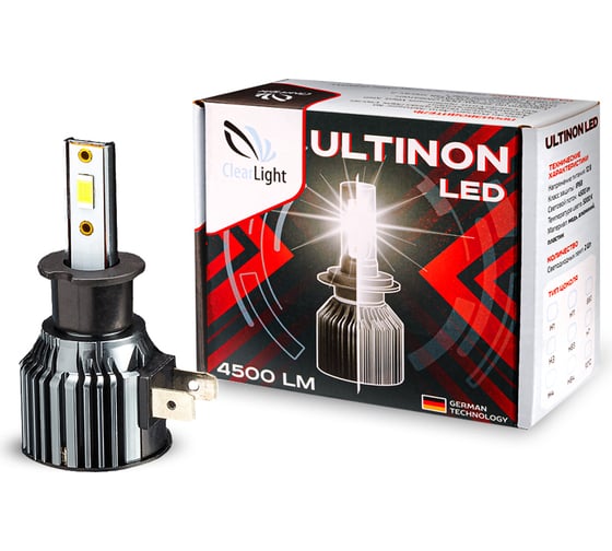 Изображение товара Комплект ламп Clearlight led ultinon h3 4500 lm (2шт) 5000k CLULTLEDH3-2