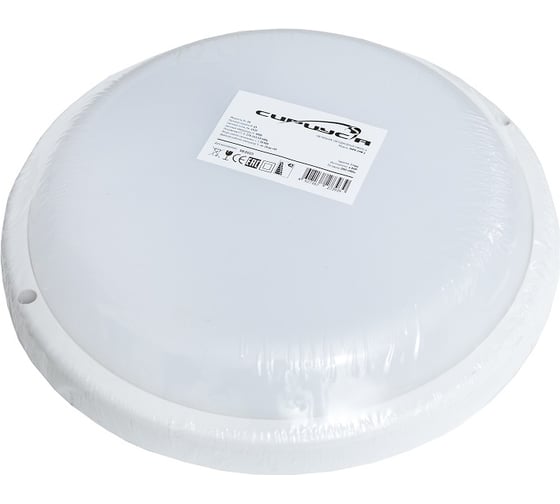 Изображение товара Светодиодный ЖКХ светильник Сириус А SHPR D210x40мм 24Вт 4000К 1920Лм IP65 SHPR-24W-4K-1