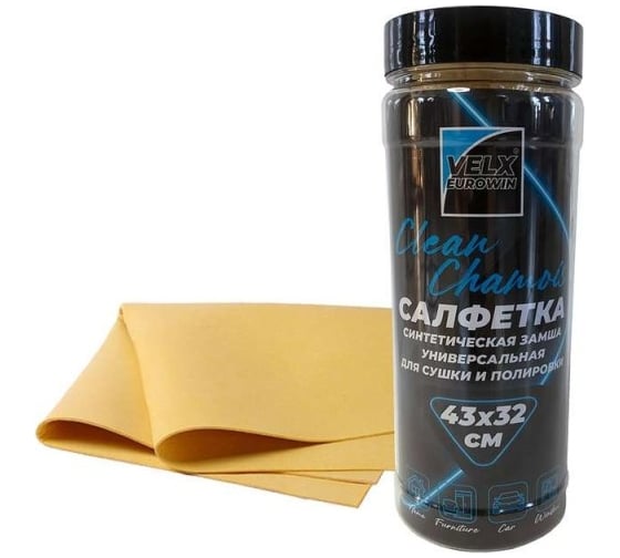 Изображение товара Салфетка в тубе из искусственной замши VELX маленькая, 43x32 см /55 57930