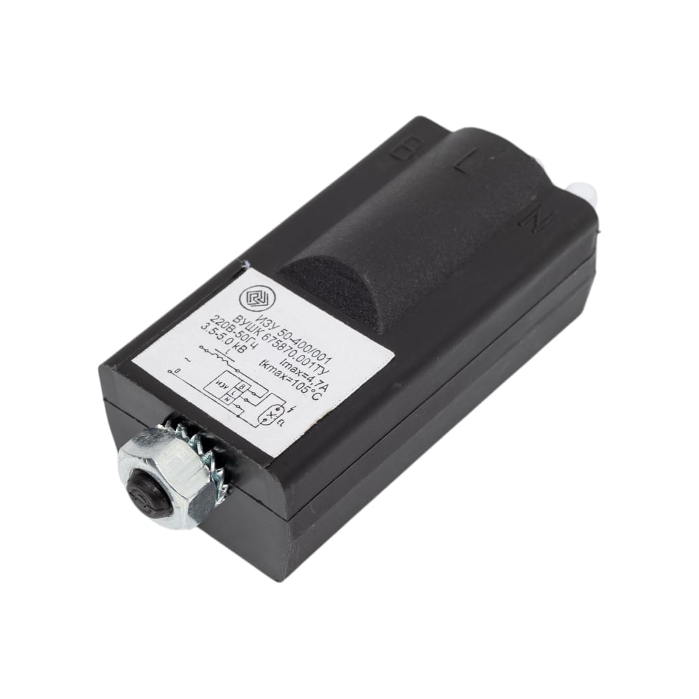 Изображение товара Зажигающее импульсное устройство ИЗУ Трансвит 50-400/001 УХЛ2 ВУШК