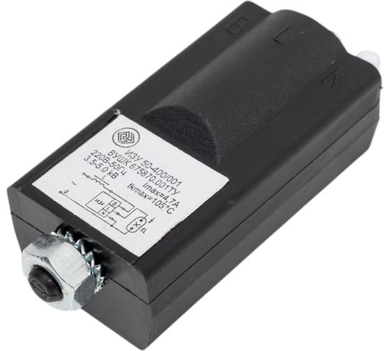 Изображение товара Зажигающее импульсное устройство ИЗУ Трансвит 50-400/001 УХЛ2 ВУШК.675870.001ТУ 9071002