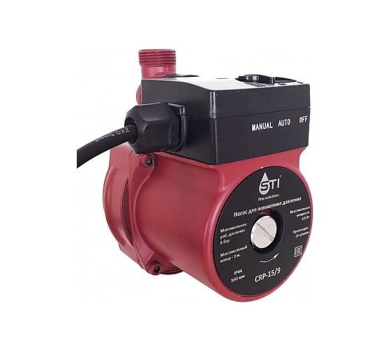 Изображение товара Повысительный насос STI CRP 15/9 ТТ000014432