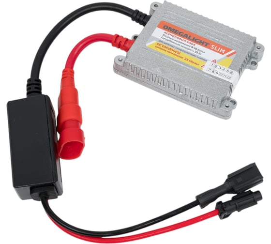 Изображение товара Блок высокого напряжения Clearlight omegalight slim d В0L 013 000-001