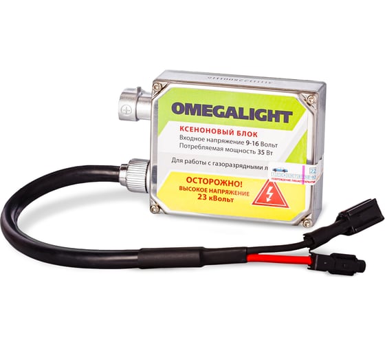 Изображение товара Блок высокого напряжения Clearlight omegalight толстый блок B0L 012 000-000