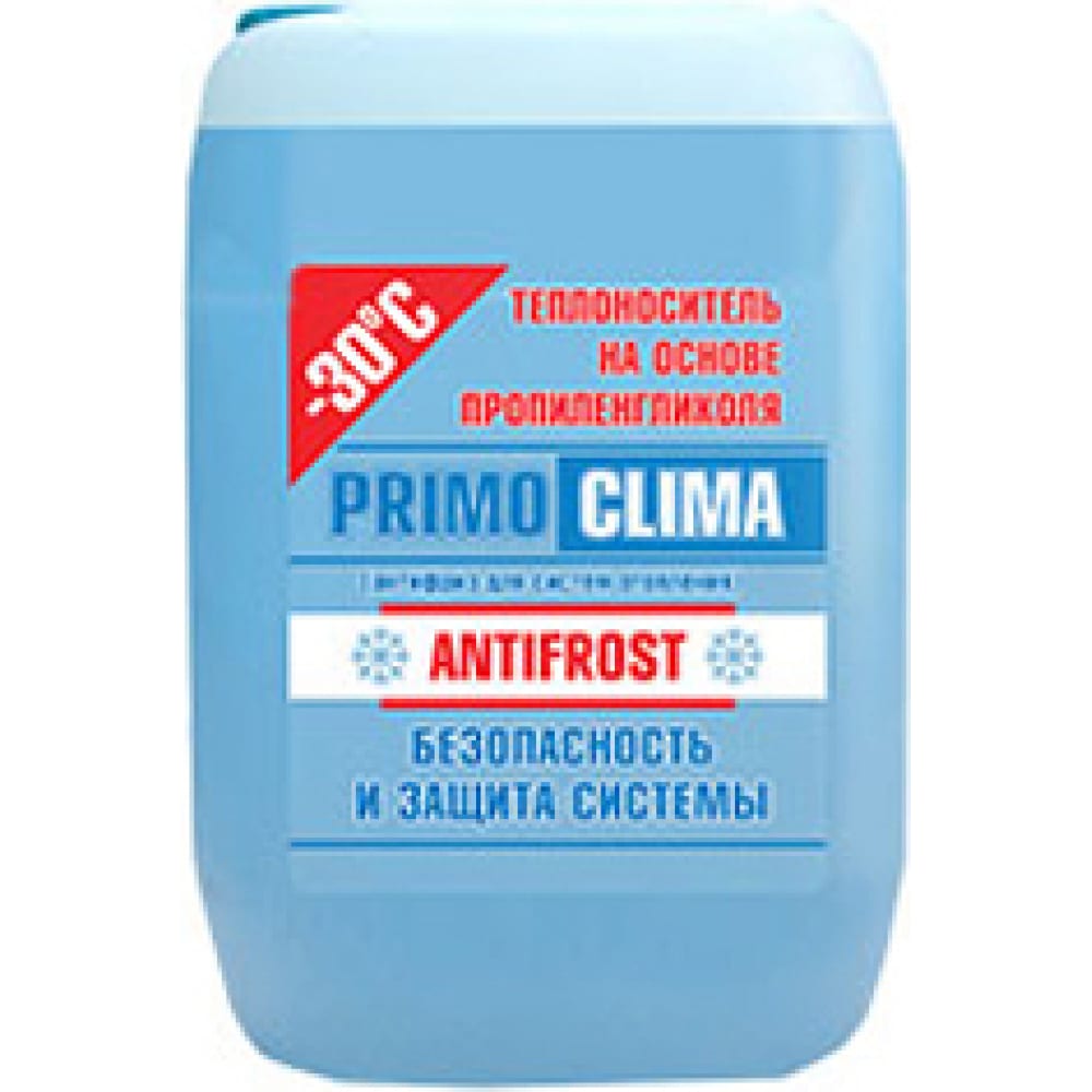 фото Теплоноситель пропиленгликоль -30c 20 кг, канистра, цвет синий primoclima antifrost pa -30c 20