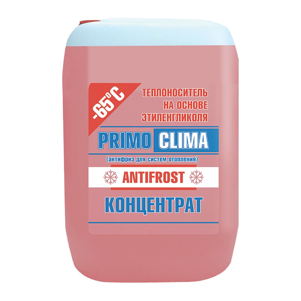 Изображение товара Теплоноситель концентрат Этиленгликоль -65°C, 10 кг Primoclima Antifrost