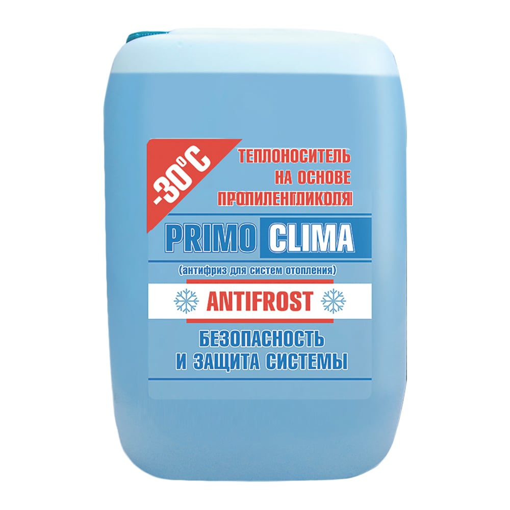 Изображение товара Теплоноситель Пропиленгликоль -30°C Primoclima Antifrost PA, 10 кг синий