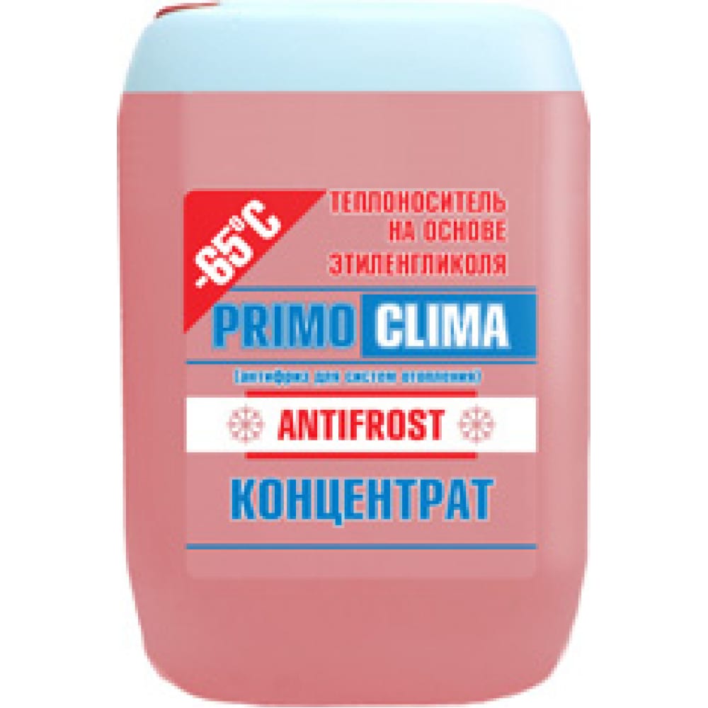 фото Теплоноситель концентрат этиленгликоль -65c, 50 кг, бочка primoclima antifrost pa-65c 50