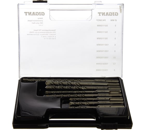 Изображение товара Набор усиленных буров SDS-plus (8 шт; 5-12 мм) Gigant G-11011