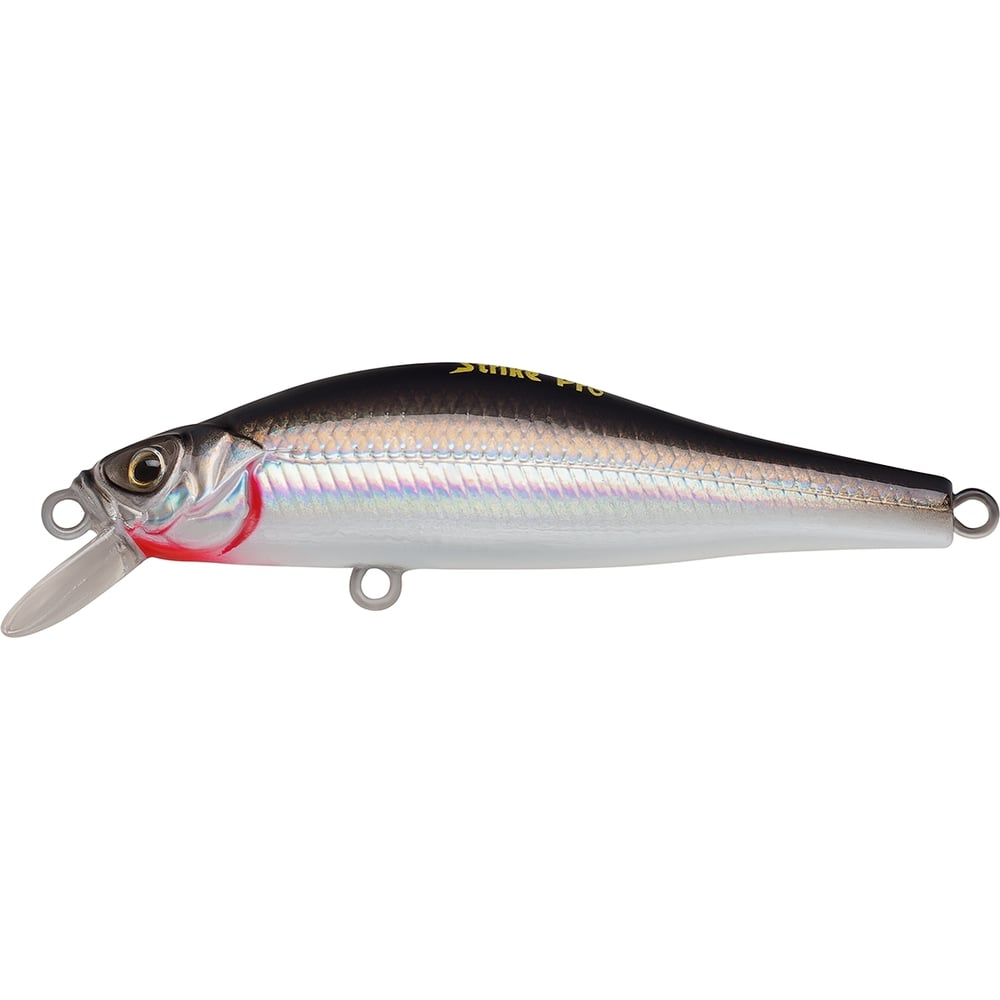 Изображение товара Воблер Strike Pro Archback 80SP A010-EP для твичинга и спиннинга