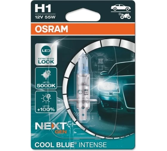 Изображение товара Автолампа H1 55 P14.5s+100 COOL BLUE INTENSE 5000К 12В 64150CBN-01B Osram 108690