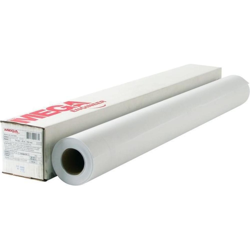 Широкоформатная бумага ProMega бумага ная двухсторонняя а3 20 листов 10 ов тонированная 297 х 420 мм