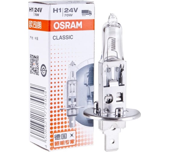 Изображение товара Автолампа Osram H1, 70 Вт, P14.5s, 24 В 64155CLC