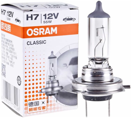 Изображение товара Автолампа Osram H7, 55 Вт, PX26d, 12 В 64210CLC