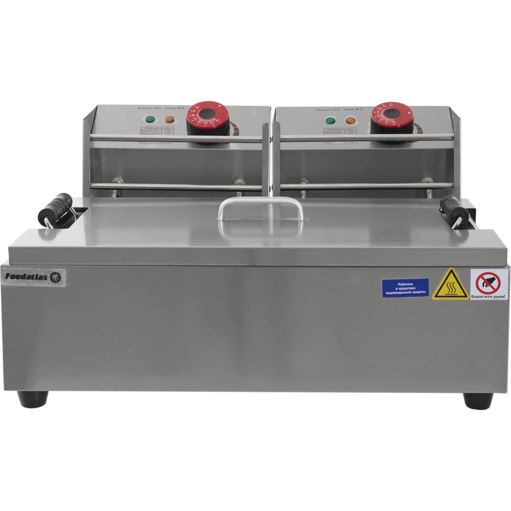 Изображение товара Фритюрница-чебуречница Foodatlas DF-82Ч Eco 12 л для кафе ресторанов