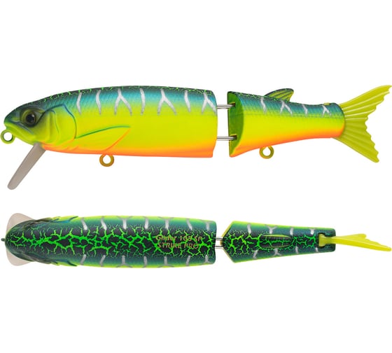 Изображение товара Воблер Strike Pro Glider 90 цвет: A223S-RP Pearl Mat Tiger EG-157A-SP#A223S-RP