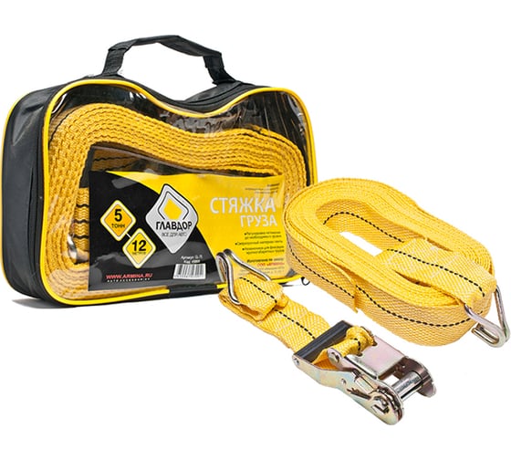 Изображение товара Стяжка груза ГЛАВДОР GL-77, 5 т, 12 м, в сумке /5 49871