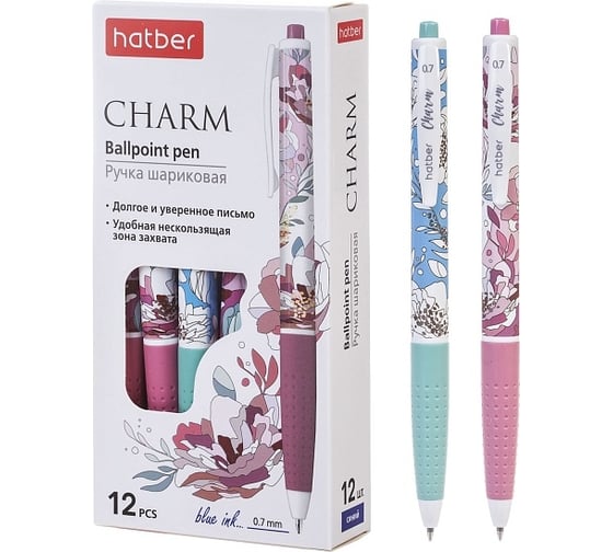 Изображение товара Шариковая ручка Hatber автоматическаяCharm/Шарм Синяя 0.7мм чернила на масляной основе с резиновым грипом Ассорти 12шт. в картонной коробке, 12шт. 078451