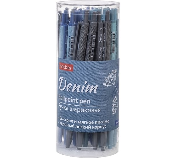 Изображение товара Шариковая ручка Hatber автоматическая Denim Синяя 0.5мм с клипом корпус с рисунком Ассорти в Пласт.тубе 36шт, 36шт. 079555