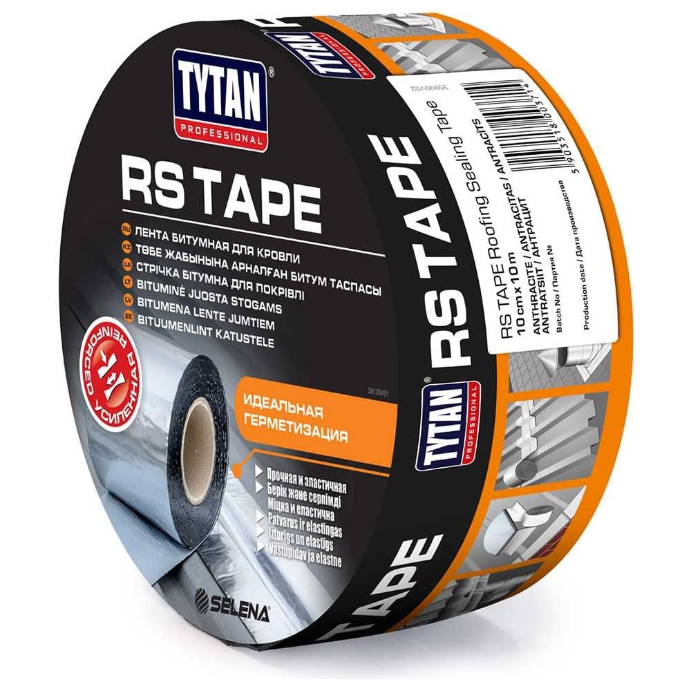Изображение товара Битумная уплотнительная лента для кровли TYTAN PROFESSIONAL антрацит 10 см 10 м