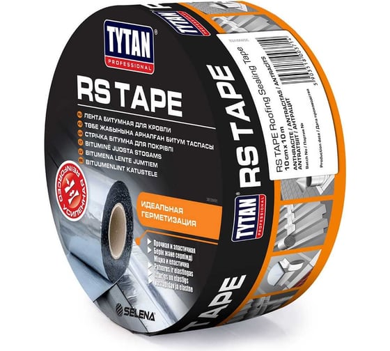 Изображение товара Битумная уплотнительная лента для кровли TYTAN PROFESSIONAL антрацит 10 см, 10 м 15411