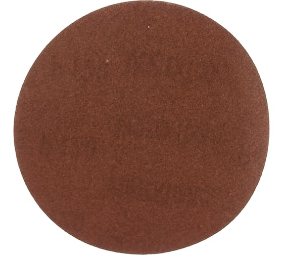 Изображение товара Круг шлифовальный под липучку (5 шт/уп; 125 мм; зерно 120) Росомаха 435120