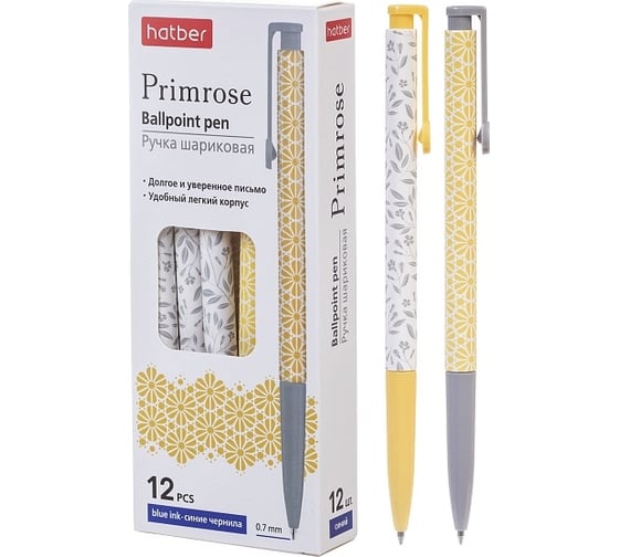 Изображение товара Шариковая ручка Hatber автоматическая Primrose/Примроуз Синяя 0.7мм чернила на масляной основе Ассорти 12шт. в картонной коробке, 12шт. 078444