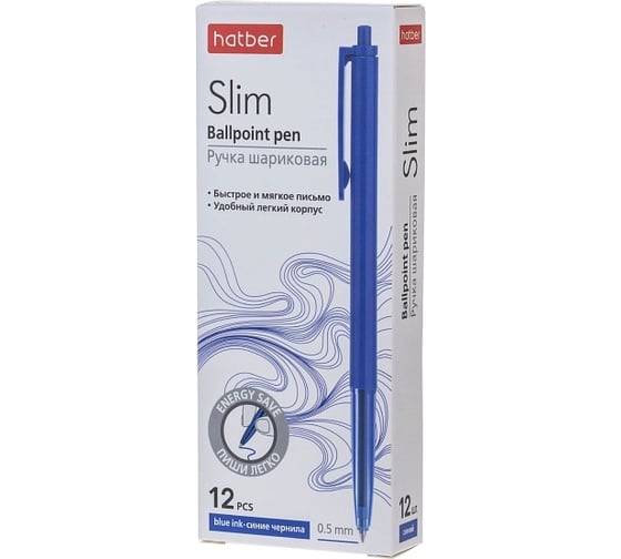 Изображение товара Шариковая ручка Hatber автоматическая Slim Синяя 0.5мм чернила на масляной основе soft ink 12шт. в картонной коробке, 12шт. 079556