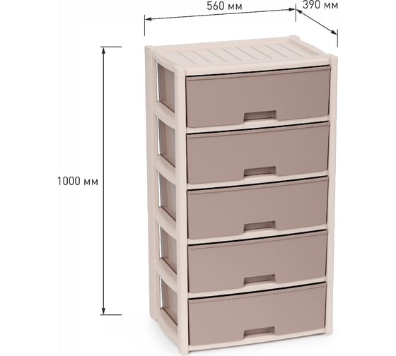 Изображение товара Комод ЗПИ Альтернатива Колорит 5-ти секционный, широкий, бежевый М8760