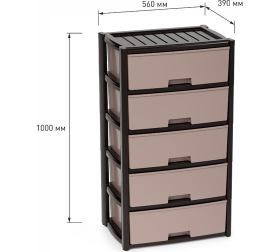Изображение товара Комод ЗПИ Альтернатива Колорит 5-ти секционный, широкий, венге М8762