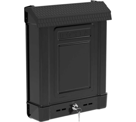 Изображение товара Почтовый ящик ЗПИ Альтернатива с замком, темно-серый М8633