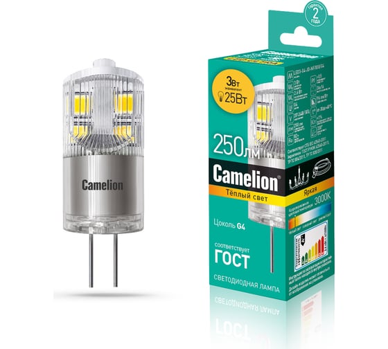 Изображение товара Светодиодная лампа Camelion LED3-G4-JD-NF/830/G4 13862
