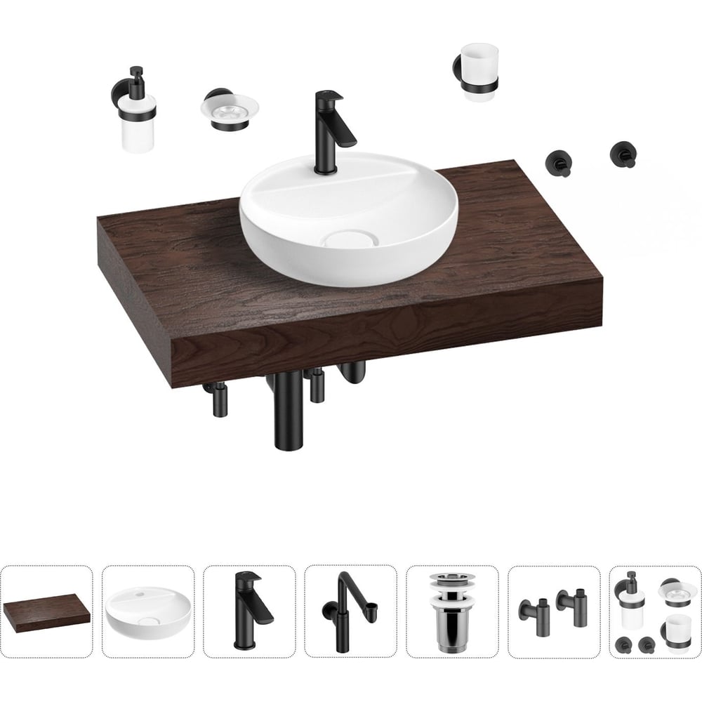 Комплект мебели для ванной комнаты с раковиной Wellsee комплект резинок для бескаркасных щеток climair