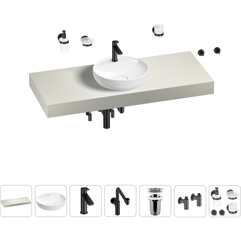 Комплект мебели для ванной комнаты с раковиной Wellsee комплект щеток vbparts для пылесосов irobot roomba 980 990 900 896 886 870 865 866 800 086622