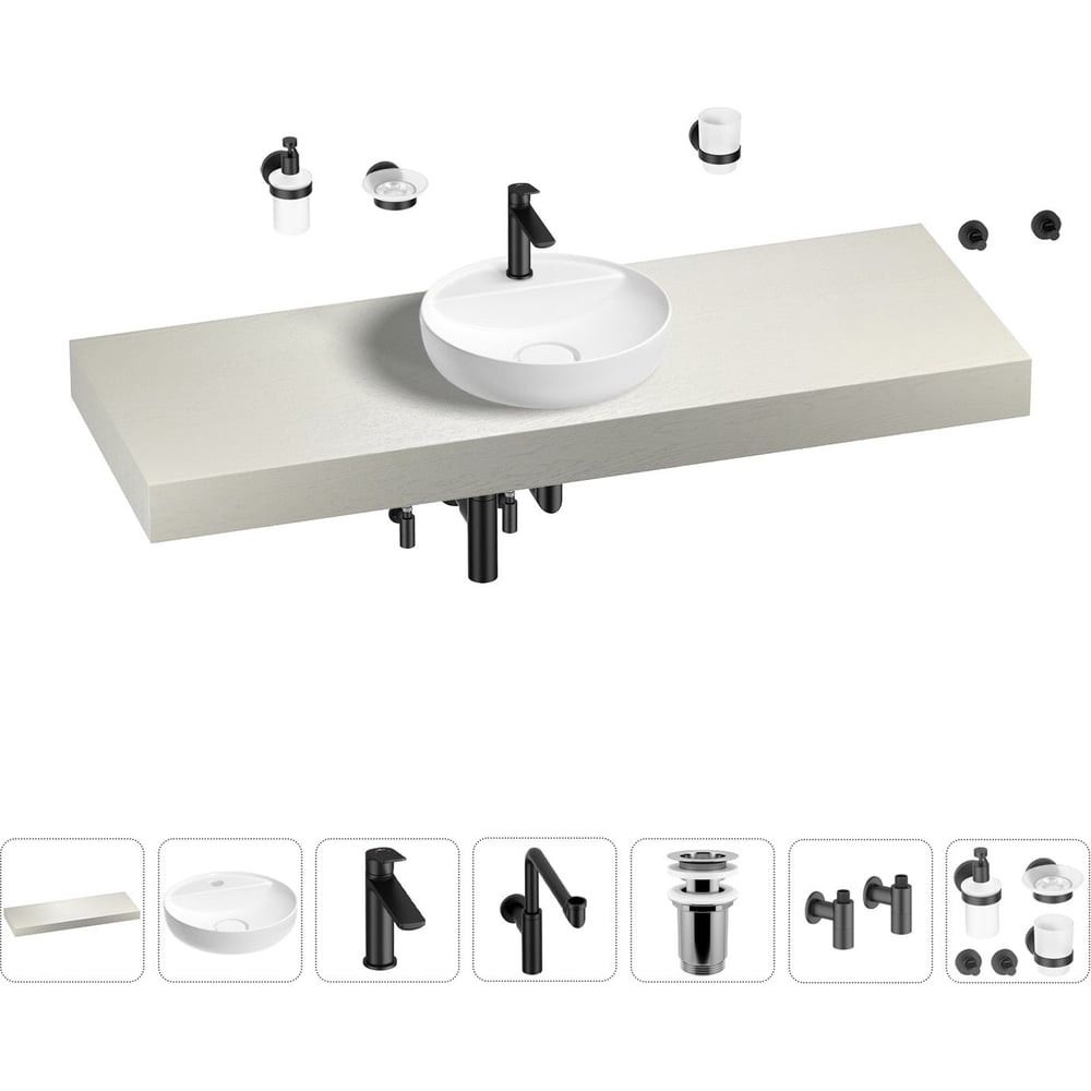 Комплект мебели для ванной комнаты с раковиной Wellsee комплект резинок для бескаркасных щеток climair
