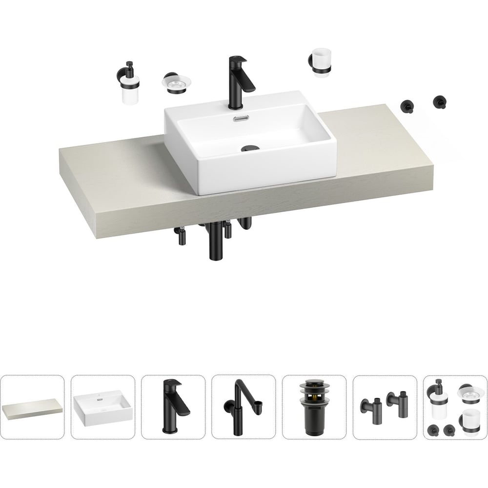 Комплект мебели для ванной комнаты с раковиной Wellsee