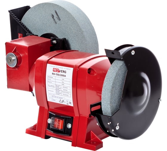 Изображение товара Заточной угловой станок REDVERG RD-150/200A 6615404