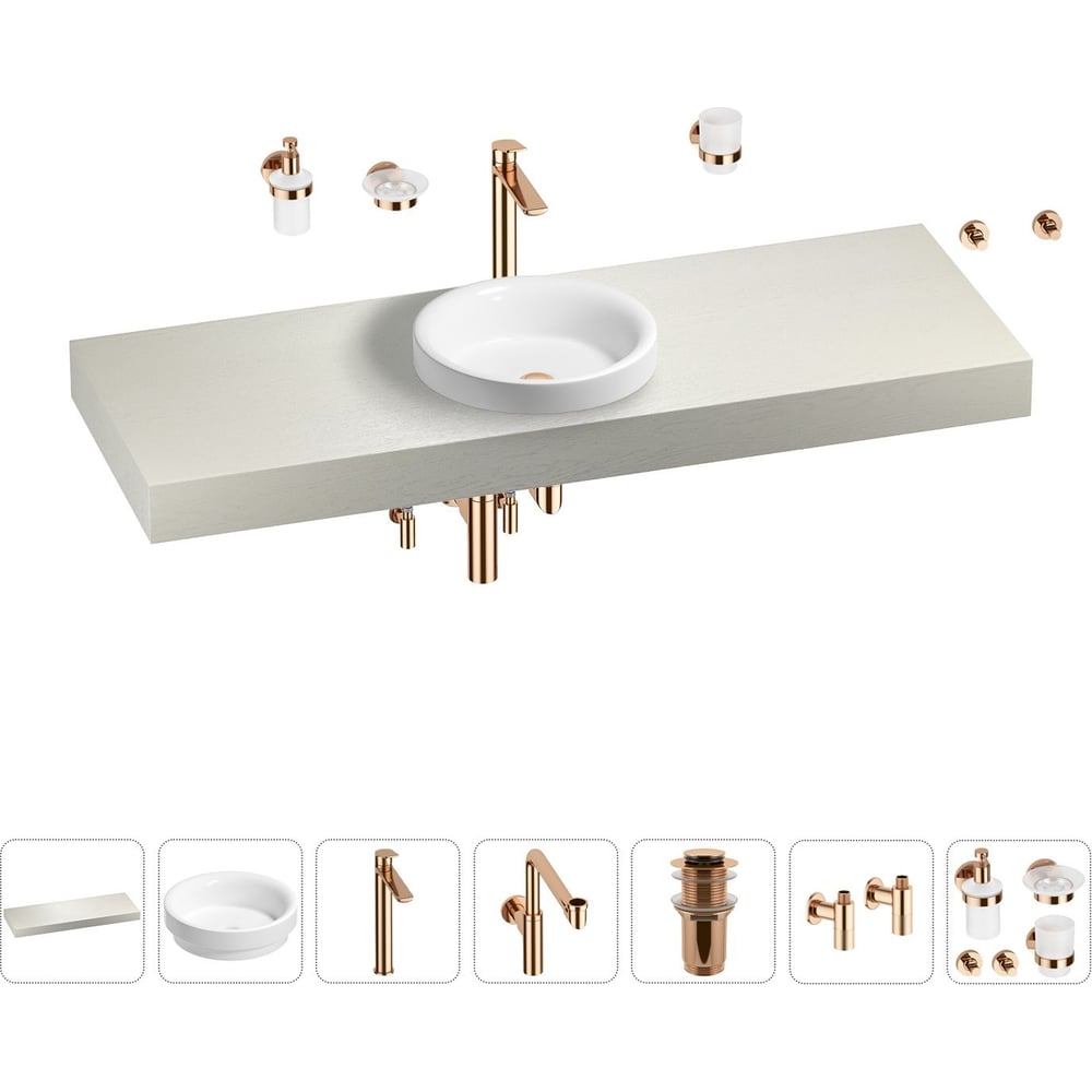 Комплект мебели для ванной комнаты с раковиной Wellsee комплект мебели для ванной комнаты xiaomi diiib tixiang rock board bathroom cabinet 800mm dxysg003 800 тумба с керамической раковиной зеркало без смесителя