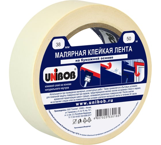 Изображение товара Малярная клейкая лента UNIBOB 38 мм х 50 м 134845 28138