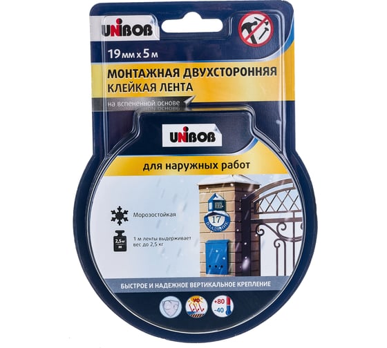 Изображение товара Двусторонняя клейкая лента для наружных работ UNIBOB 19 мм х 5 м 134854