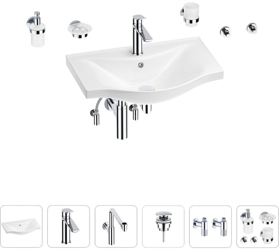 Изображение товара Раковина для ванной Wellsee Bisou в наборе 9 в 1 201007291