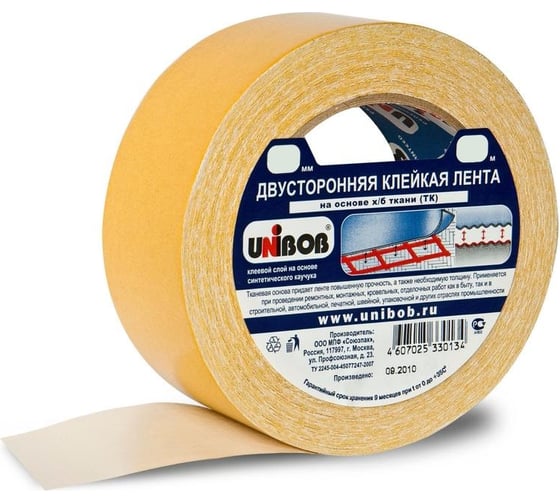 Изображение товара Двусторонняя тканевая лента UNIBOB 50 мм х 25 м 134863