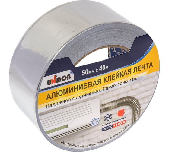 Изображение товара Алюминиевая клейкая лента UNIBOB 50 мм х 40 м 134860