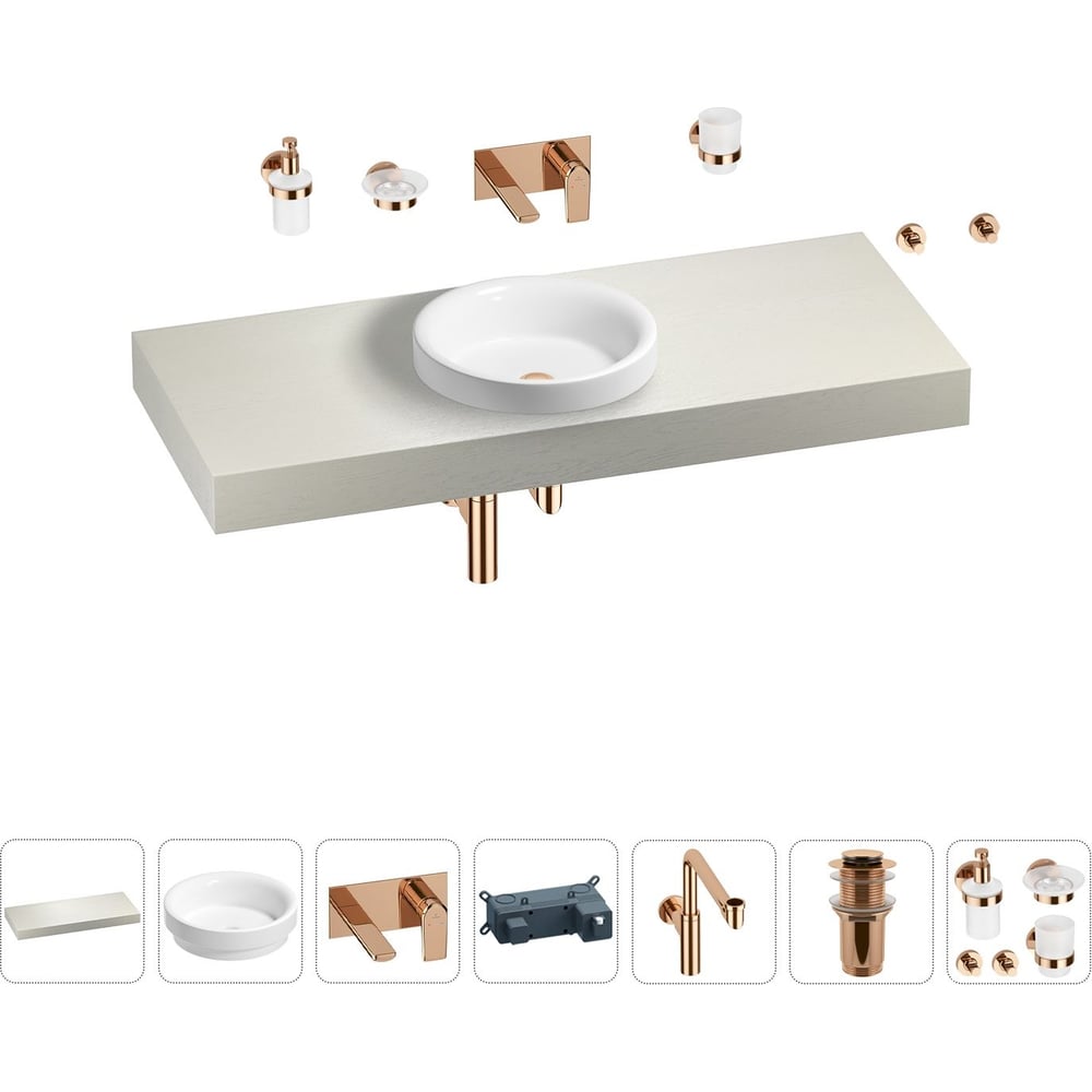 Комплект мебели для ванной комнаты с раковиной Wellsee насадка задняя накладная для корпуса светильника с диаметром отверстия d85mm ambrella light diy spot n8912 золото розовое полированное