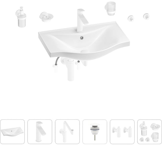 Изображение товара Раковина для ванной Wellsee Bisou в наборе 9 в 1 201007295