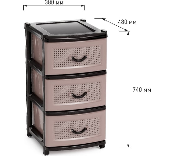 Изображение товара Комод ЗПИ Альтернатива 3-х секционный, коричневый М1353